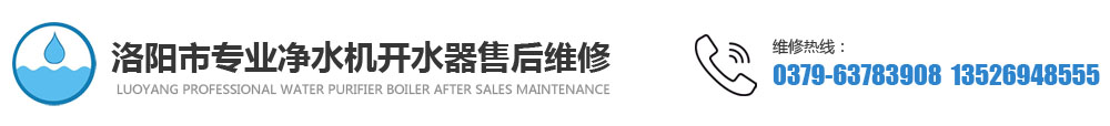 天健净水